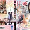Thumbnail of related posts 043
