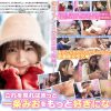 Thumbnail of related posts 019