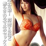 Thumbnail of related posts 073
