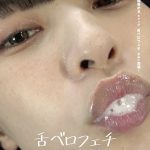 Thumbnail of related posts 116