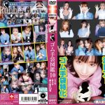 Thumbnail of post image 072